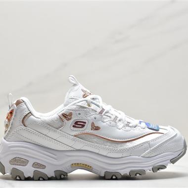 Skechers D"lites 1.0精英一代系列舒適熊貓老爹風厚底休閑運動複古慢跑鞋