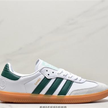 Adidas 三葉草 Originals Samba Vegan OG