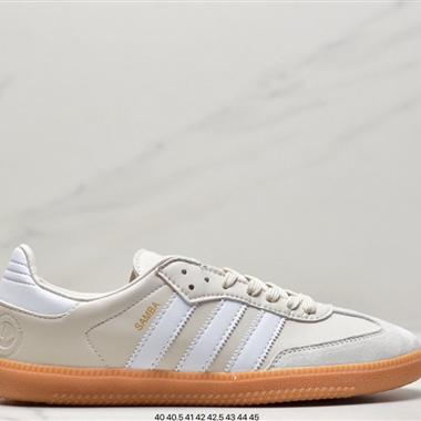Adidas 三葉草 Originals Samba Vegan OG