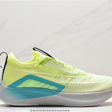 Nike Zoom Fly 4"Black/Sliver/White"飛行4代馬拉松系列低幫透氣休閑運動慢跑鞋