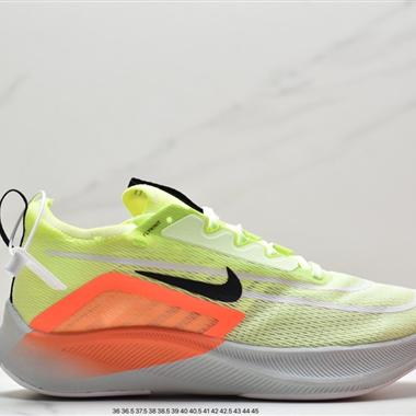 Nike Zoom Fly 4"Black/Sliver/White"飛行4代馬拉松系列低幫透氣休閑運動慢跑鞋