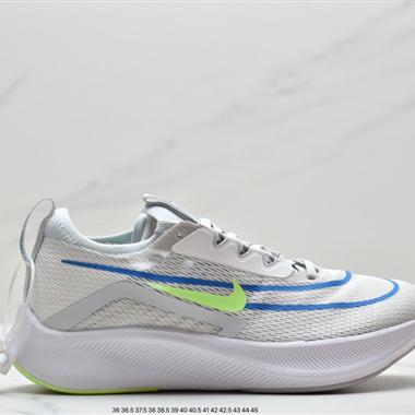 Nike Zoom Fly 4"Black/Sliver/White"飛行4代馬拉松系列低幫透氣休閑運動慢跑鞋