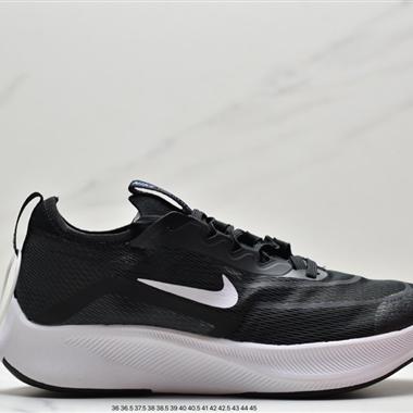 Nike Zoom Fly 4"Black/Sliver/White"飛行4代馬拉松系列低幫透氣休閑運動慢跑鞋