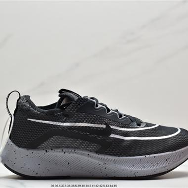 Nike Zoom Fly 4"Black/Sliver/White"飛行4代馬拉松系列低幫透氣休閑運動慢跑鞋