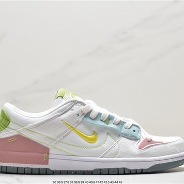 Nike SB Dunk Low Pro 扣籃系列複古低幫休閑運動滑板板鞋