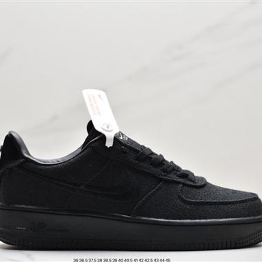 Nike Air Force 1 Stussy x Nike Air Force 1