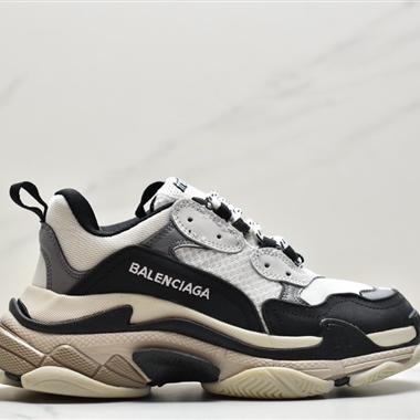 Balenciaga Triple-S Sneaker 時裝複古厚底 姥爺鞋 
