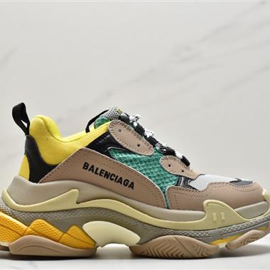 Balenciaga Triple-S Sneaker 時裝複古厚底 姥爺鞋 