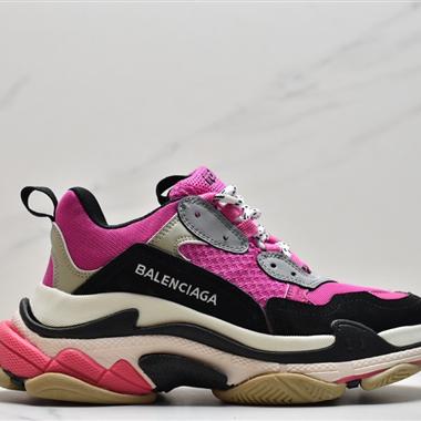 Balenciaga Triple-S Sneaker 時裝複古厚底 姥爺鞋 