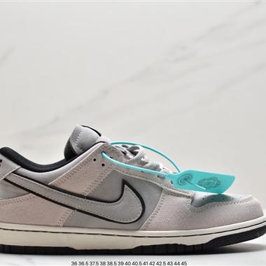 Nike SB Dunk Low Pro 複古低幫 休閑運動滑板板鞋