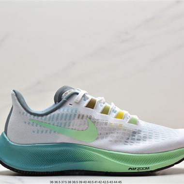 Nike Zoom Pegasus 37 登月飛馬37代 超輕網面透氣跑步鞋 