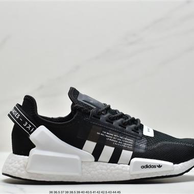 Adidas NMD _R1 
