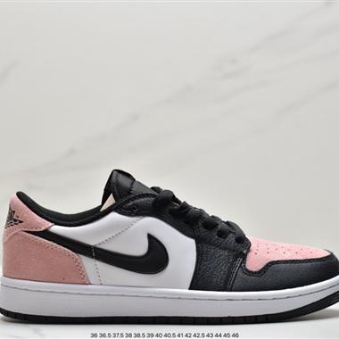 Nike Air Jordan 1 Low OG Bleached Coral