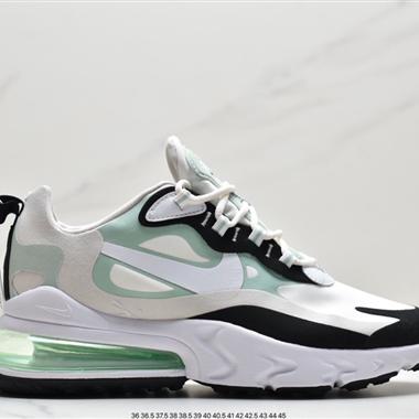 Nike Air Max 270 React 