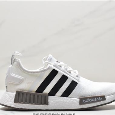 Adidas NMD _R1 