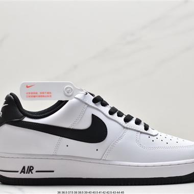 Nike Air Force 1 Low  空軍一號低幫百搭休閑運動板鞋
