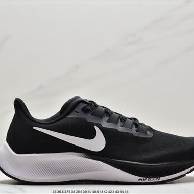 Nike Zoom Pegasus 37 登月飛馬37代 超輕網面透氣跑步鞋 