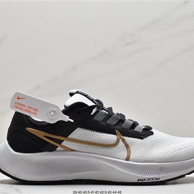 Nike Air Zoom Pegasus 38 針織透氣 登月38代