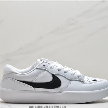 Nike SB Force 58