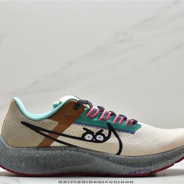 Nike Pegasus 38 登月38代系列九針眼網紗透氣緩震疾速跑鞋