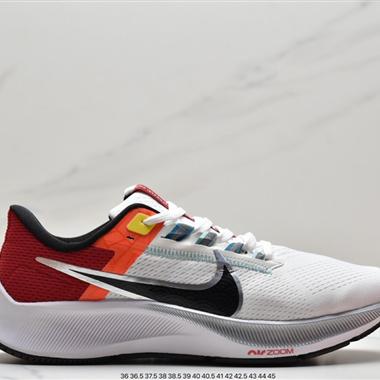 Nike Pegasus 38 登月38代系列九針眼網紗透氣緩震疾速跑鞋