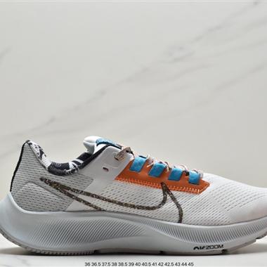 Nike Pegasus 38 登月38代系列九針眼網紗透氣緩震疾速跑鞋