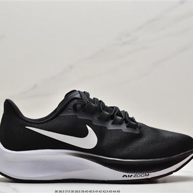  Nike Air Zoom Pegasus 37 登月37代透氣緩震疾速跑鞋 