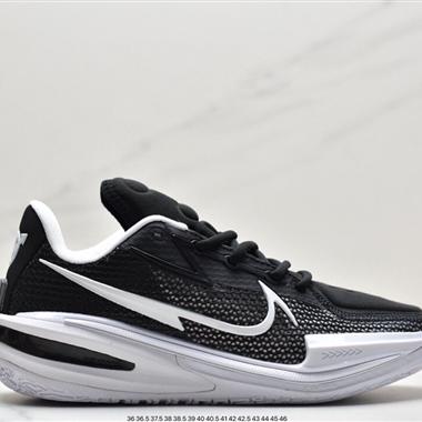 NIKE AIR ZOOM G.T.CUT EP