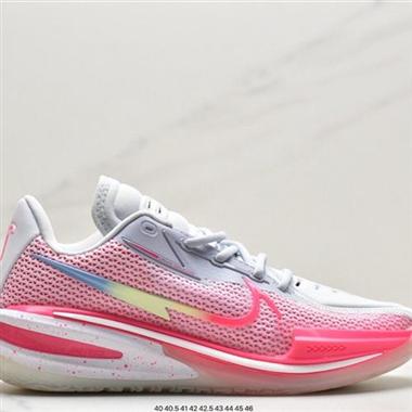 NIKE AIR ZOOM G.T.CUT EP