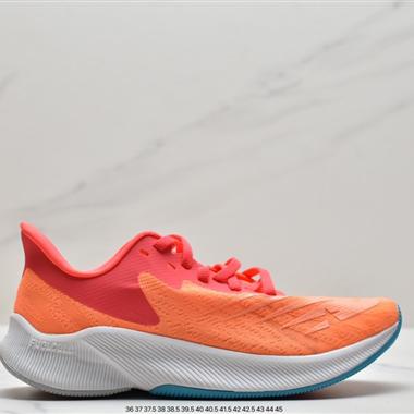 New Balance FuelCell RC Elite V2"Violet "系列?輕?超??化?量??休?幫?低??運?閑?動?跑?慢?鞋