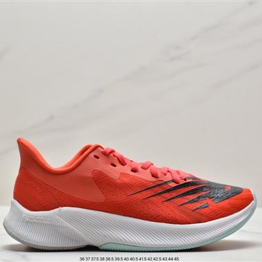New Balance FuelCell RC Elite V2"Violet "系列?輕?超??化?量??休?幫?低??運?閑?動?跑?慢?鞋