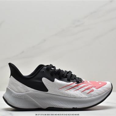 New Balance FuelCell RC Elite V2"Violet "系列?輕?超??化?量??休?幫?低??運?閑?動?跑?慢?鞋