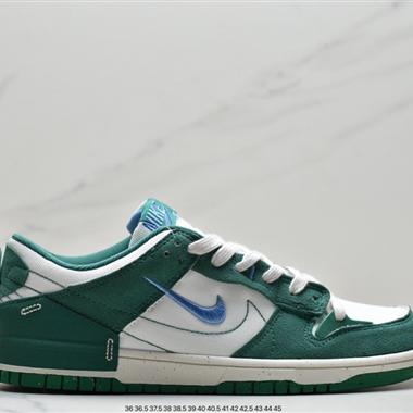 Nike Wmns Dunk Low Disrupt 2"Desert Bronze"輕量扣籃破壞二代系列