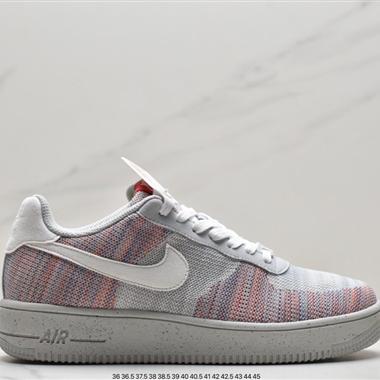 Nike Air Force 1 Crater"Recycled Black