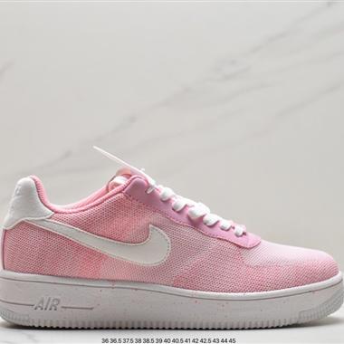 Nike Air Force 1 Crater"Recycled Black