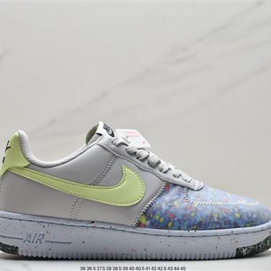 Nike Air Force 1 Crater"Recycled Black