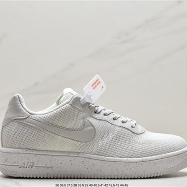 Nike Air Force 1 Crater"Recycled Black