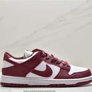Nike SB Dunk Low Pro 扣籃系列復古低幫休閑運動滑板板鞋