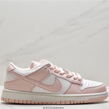 Nike SB Dunk Low Pro 扣籃系列復古低幫休閑運動滑板板鞋
