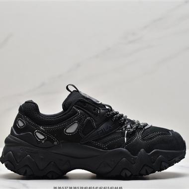 White Mountaineering x Fila Fusion 