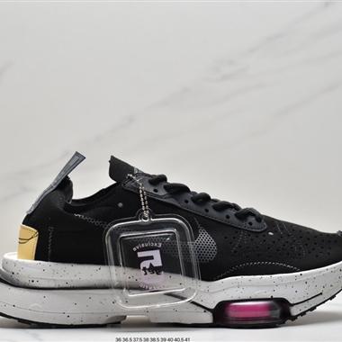 Nike  Air Zoom Type N.354 新款休閑鞋款