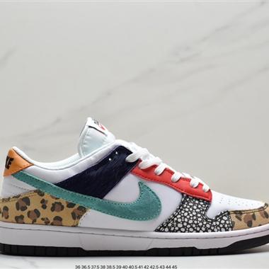 Nike SB Dunk Low Pro 扣籃系列復古低幫休閑運動滑板板鞋