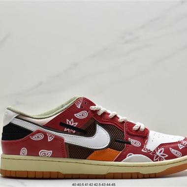 Nike SB Dunk Low Pro 扣籃系列復古低幫休閑運動滑板板鞋