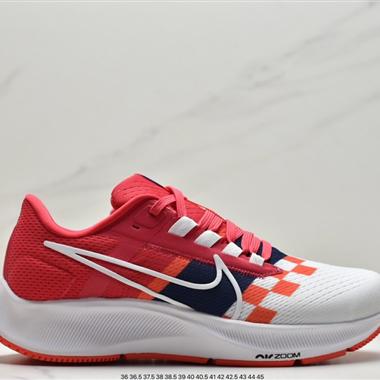 Nike Air Zoom Pegasus 38登月 38代超級飛馬渦輪增壓馬拉松休閑運動慢跑鞋