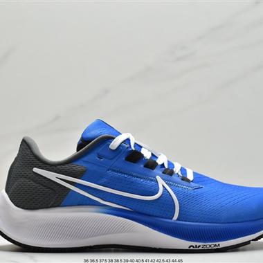 Nike Air Zoom Pegasus 38登月 38代超級飛馬渦輪增壓馬拉松休閑運動慢跑鞋
