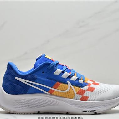 Nike Air Zoom Pegasus 38登月 38代超級飛馬渦輪增壓馬拉松休閑運動慢跑鞋