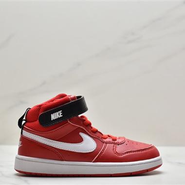 Nike Court Borough Mid 2休閑運動皮革板鞋 童鞋