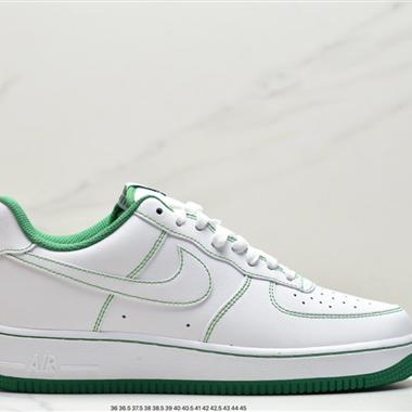 Nike Air Force1 空軍壹號  低幫休閑板鞋 