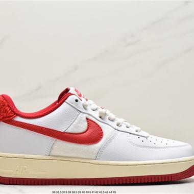 Nike Air Force1 空軍壹號  低幫休閑板鞋 