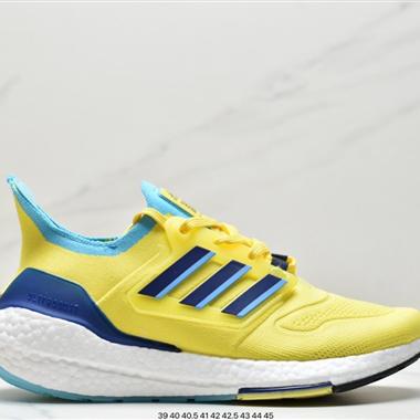 Adidas Ultra Boost 21 Consortium 厚底爆米花跑鞋